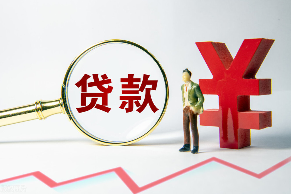 北京市怀柔区应急贷、快速借款、临时贷款：应急贷的全面解析